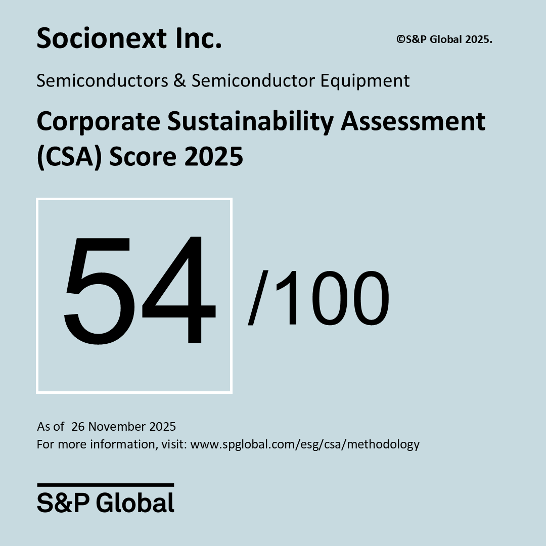 「S&P Global CSA 2025」で半導体セクター上位12%のスコアを獲得